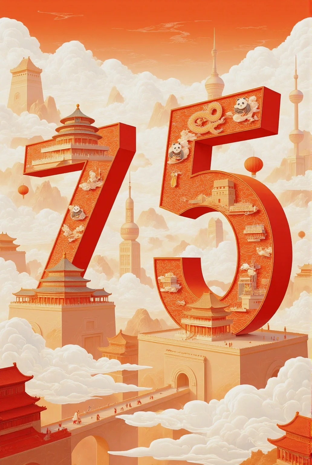 国庆海报SD教程，直出效果很惊艳！