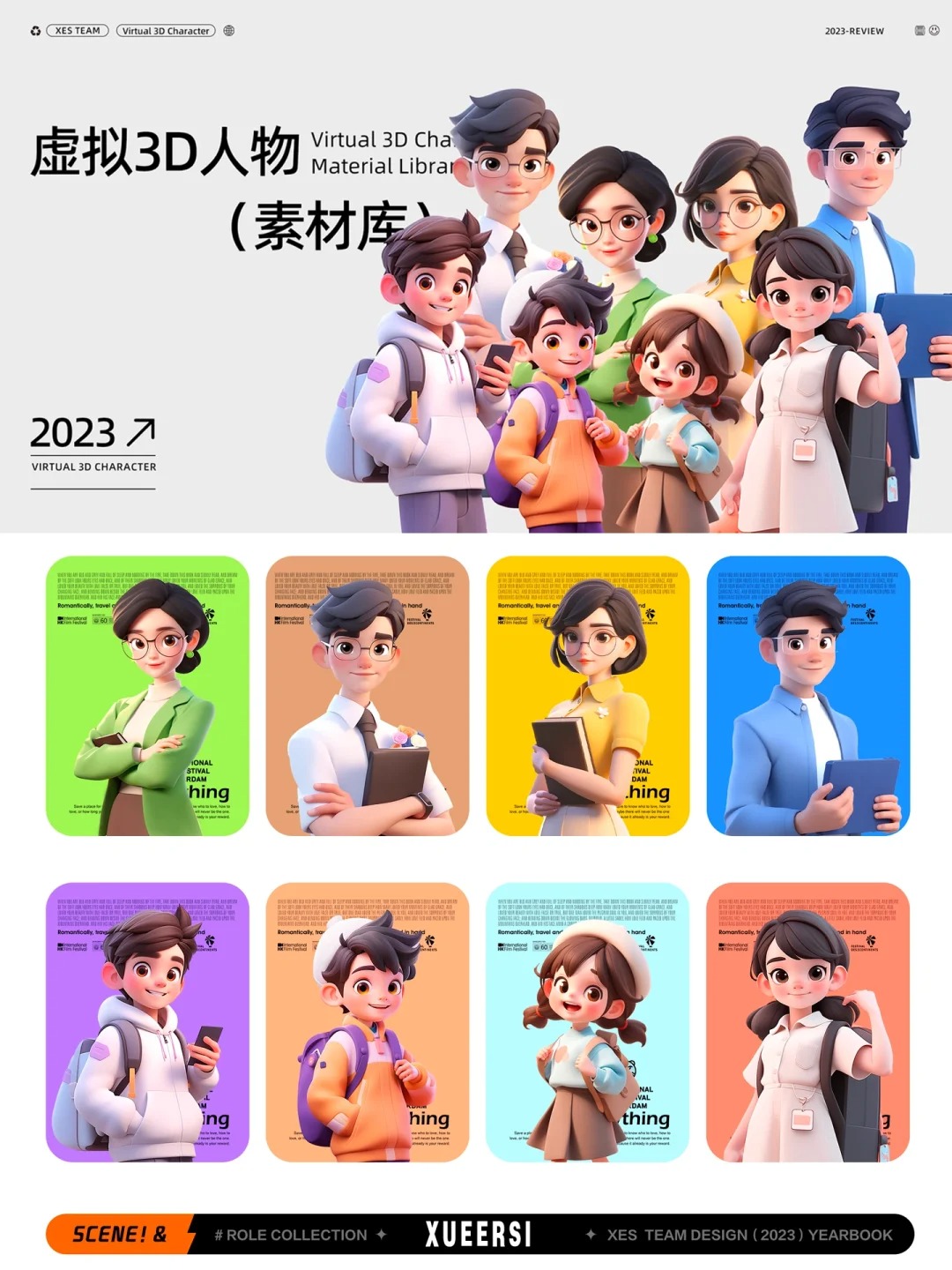 震惊！原来AIGC还有这样的应用！！