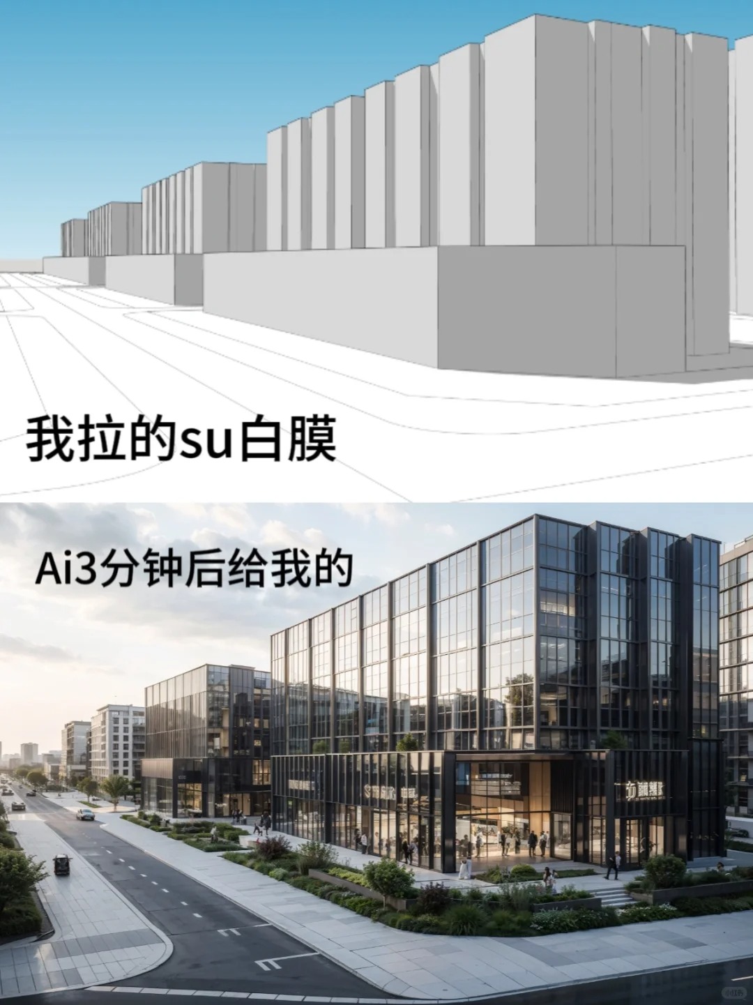 建规生｜室友一晚上没想通为什么我不用通宵